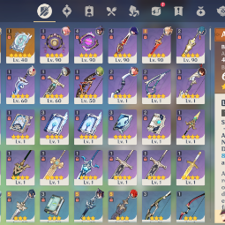 90LVL⭐Raiden Shogun(С1)🔥Jean(С1)⭐Yae Miko(С1)🔥Lyney⭐Mona🔥Diluc⭐Keqing💜EU💜2 |5 stars*  Weapons💜40 CHARACTERS💜AR. 56💜6632 PRIMOGEM 1